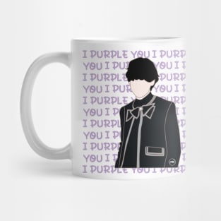 v bts silhouette design Mug